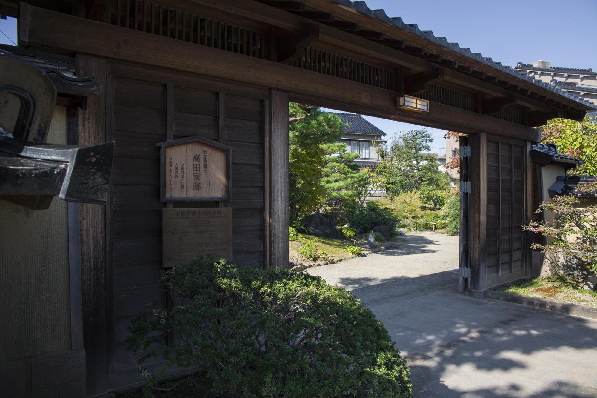 Tokyu Stay Kanazawa Bagian luar foto